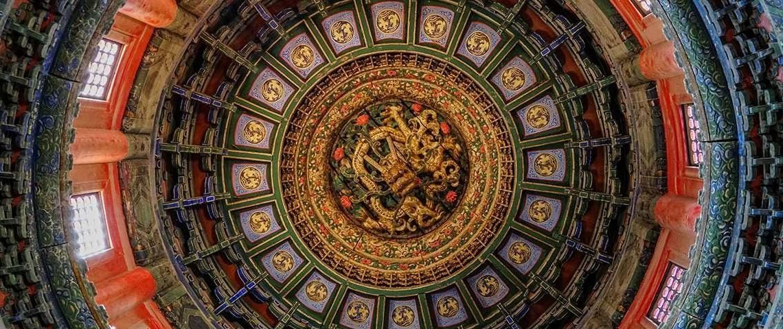 Quiet Night In Advance Of September Economic Data