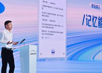 Baidu says its AI is in the same league as GPT-4