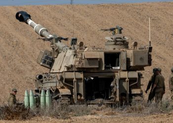 U.S. oil prices retreat for a third straight session, nearly erasing the Israel-Gaza fear premium