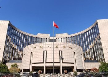 China Sovereign Wealth Fund Extends Buying To ETFs