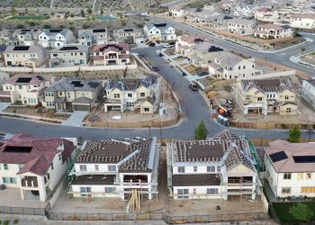 Home Builders Feel the Weight of Higher Mortgage Rates