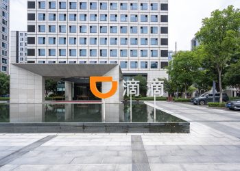 China’s Didi Chuxing Debuts Digital Yuan Services