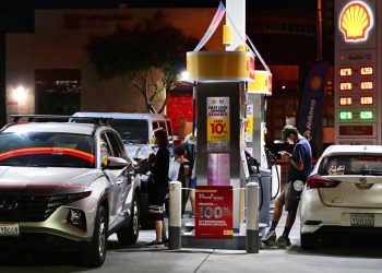 Inflation is still slowing, but slowly