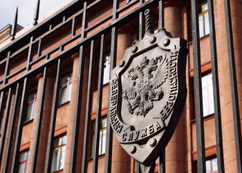 Russian ‘Ukraine Crypto Donor’ Faces Treason Trial