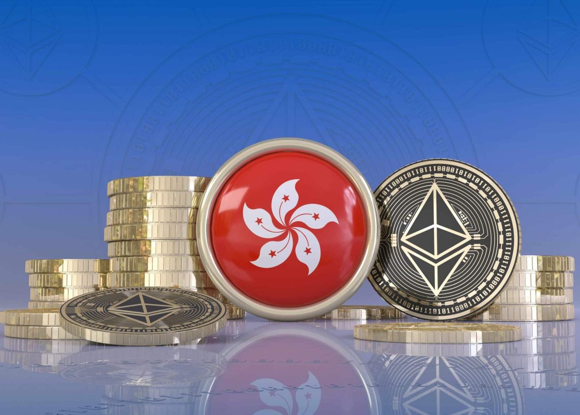 HKMA Cautious on Retail CBDC, Calls for Further Study