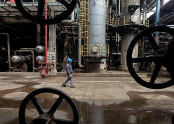 Suriname proposes exchange of $675 million bonds for oil-linked debt