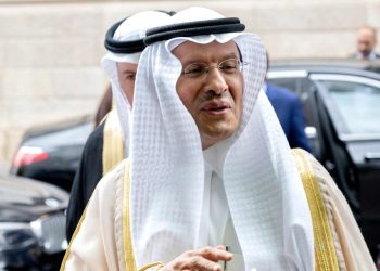 Saudi Arabia to extend 1 million-barrel-a-day oil production cut through December