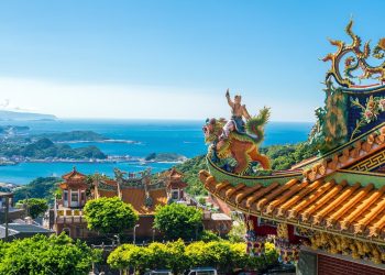 China’s Digital Yuan Scores Taiwan Bond First