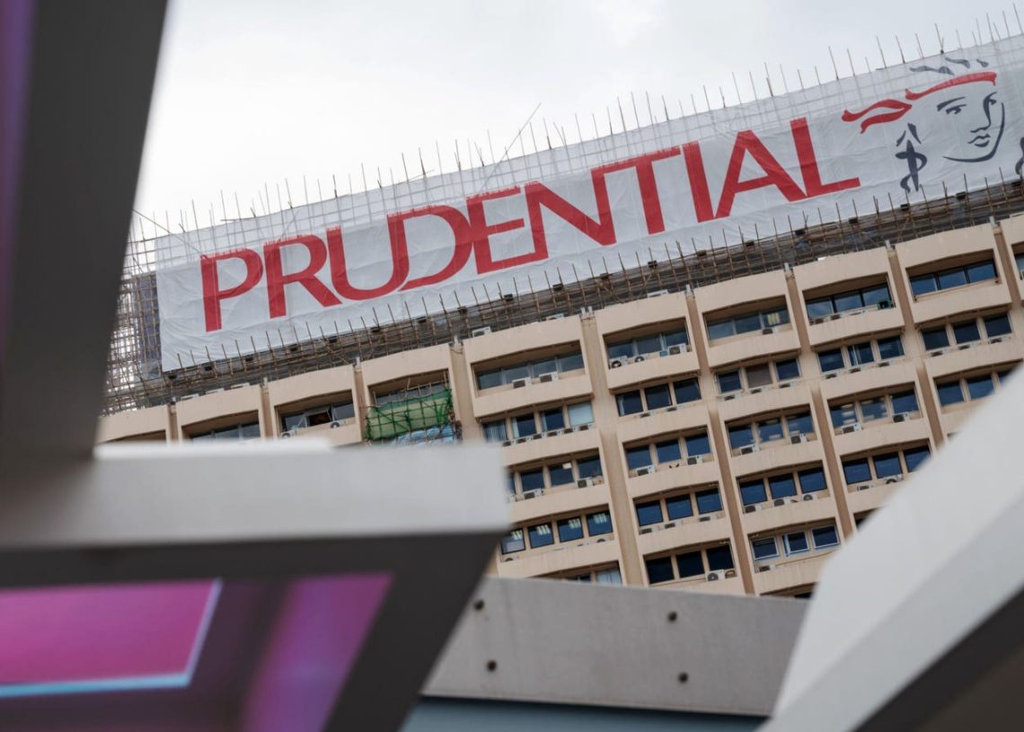 Prudential Shares Fall Fractionally As Growth Slows In Q3