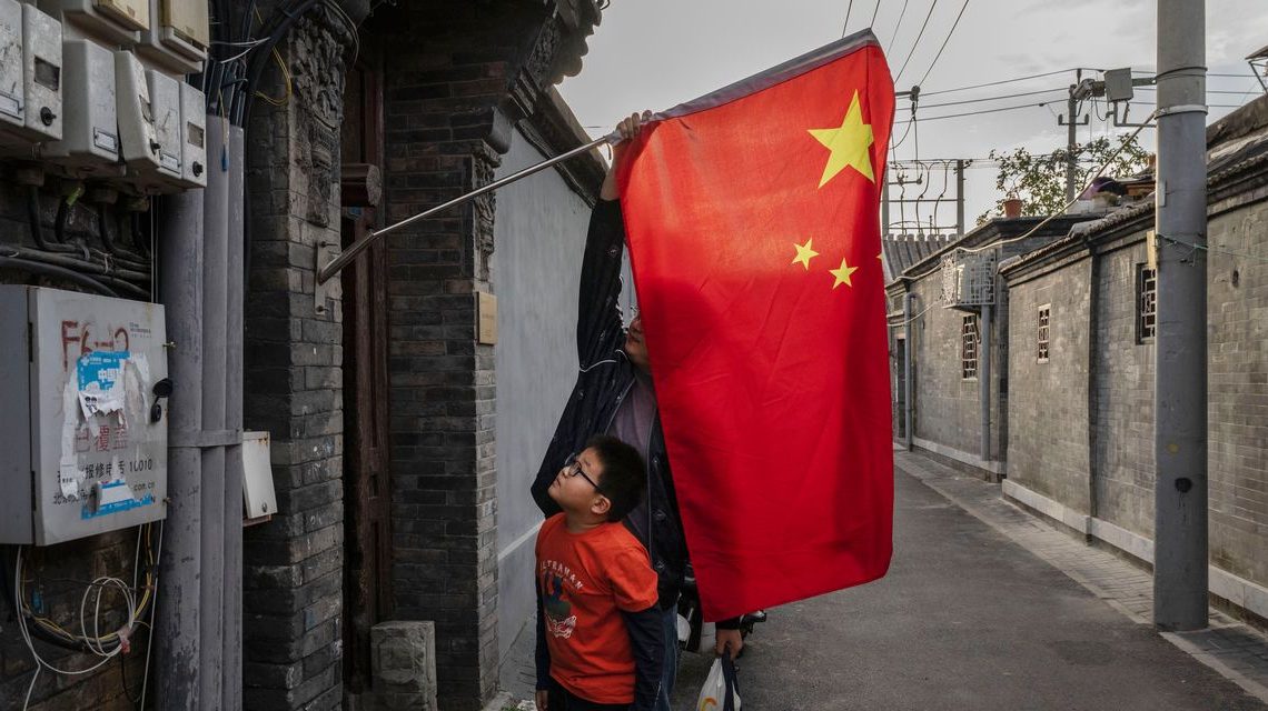 IMF boosts China economic growth forecast