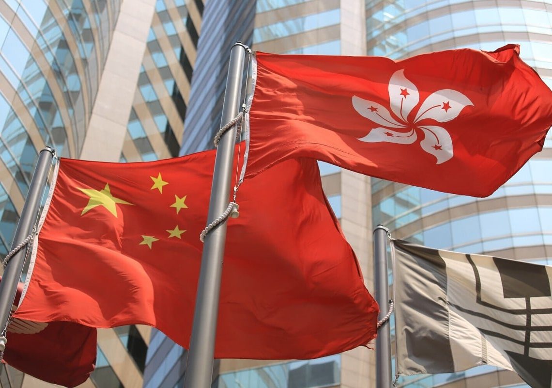 Hong Kong Lawmaker Proposes Bitcoin in Investment Immigration Program