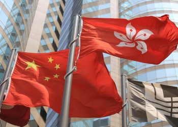 Hong Kong Lawmaker Proposes Bitcoin in Investment Immigration Program