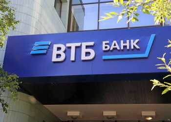 Russian Banks ‘Fight Back’ Against Digital Ruble