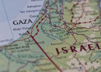 Here’s How Hamas Received Money from Iran Using Crypto