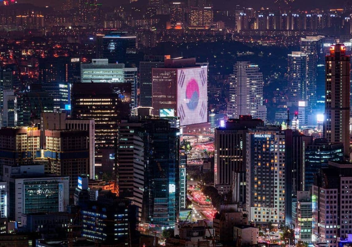 South Korea’s Pension Fund Bought $20 Million Coinbase Stocks