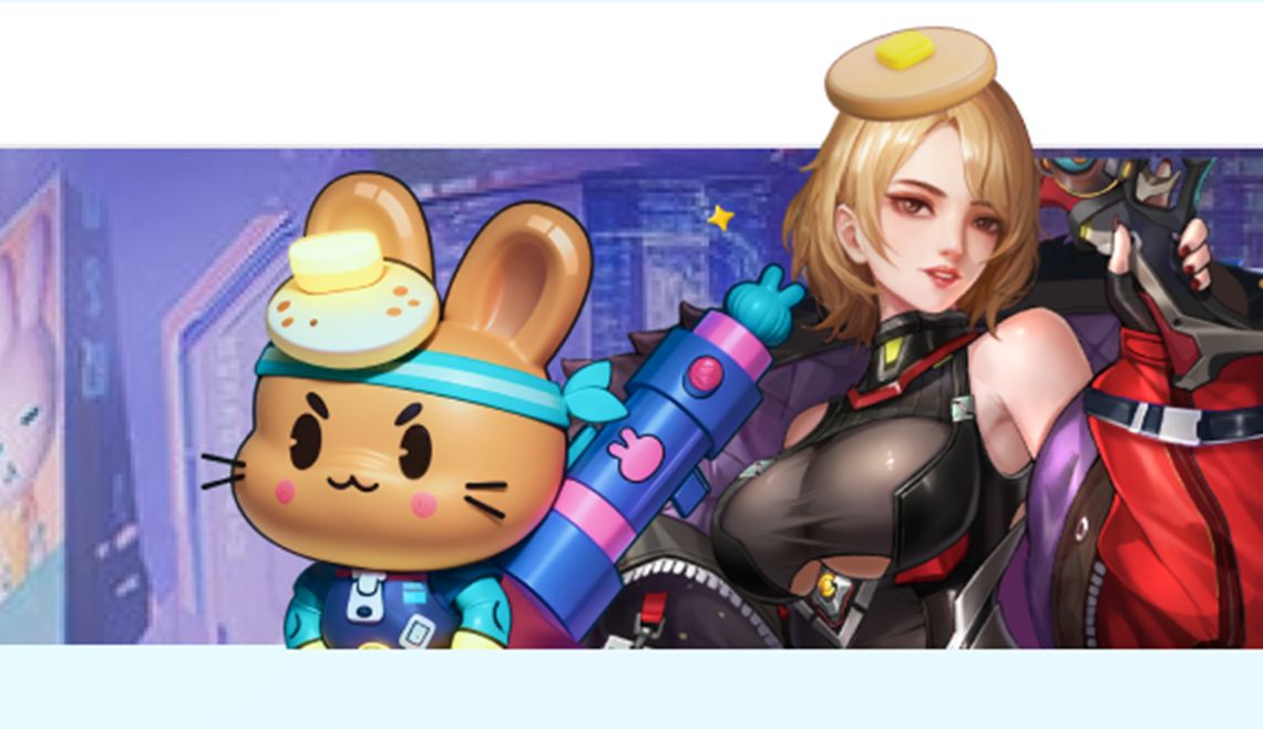 PancakeSwap Expands into Gaming with New Marketplace