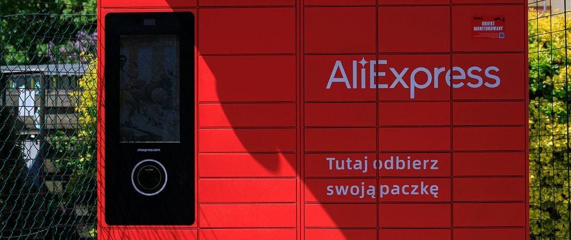 Alibaba Beats But Cloud IPO Pulled