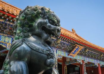 Chinese Police Bust $140 Million Crypto Money Laundering Ring