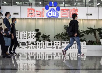 Baidu Stock Gains After Earnings Beat. AI Is Making Money.