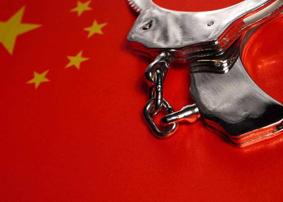 Chinese Police Warn of Rise in CBDC ‘Money Laundering’