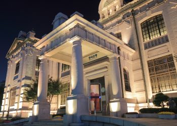 100,000 South Koreans Will Start Using CBDC Next Year