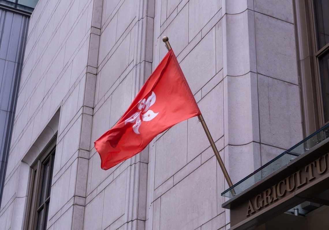Binance US Guilty Plea May Raise Complications for Hong Kong Affiliate’s Crypto License Application- Here’s What You Need to Know