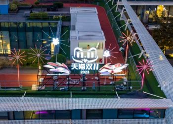 Singles Day: China’s e-commerce giants try to lure reluctant consumers with ‘truly low’ prices