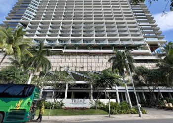 Waikiki hotel is ditching the Trump name