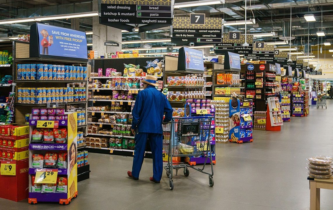 Wholesale inflation eases more than expected in November