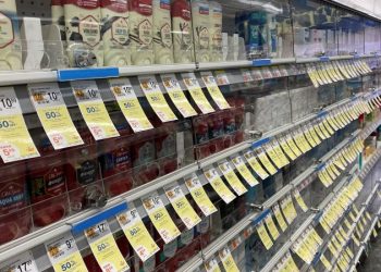 One product, so many prices: Unit price, list price, ‘MSRP.’ Which one matters at the checkout?