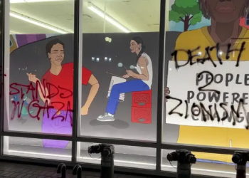 Starbucks, Walgreens in California vandalized in anti-Israel protest