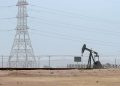Oil prices end lower as crude suffers first losing year since 2020