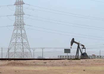 Oil prices end lower as crude suffers first losing year since 2020