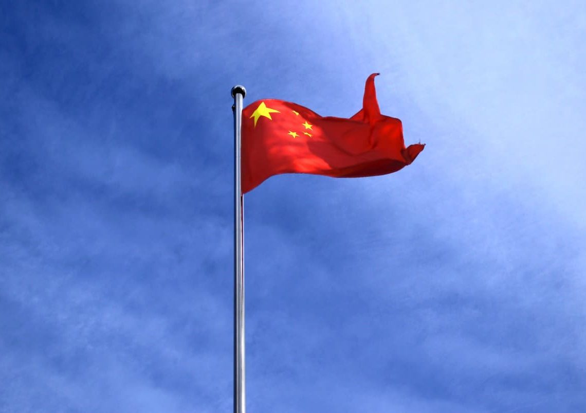 China Gears Up for Updated Crypto AML Laws: Report