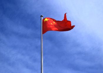 China Gears Up for Updated Crypto AML Laws: Report