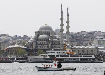 Ship traffic to resume in Turkey’s Bosphorus Strait after suspension