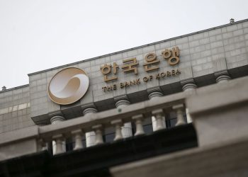 Bank of Korea keeps interest rates unchanged at 3.5%
